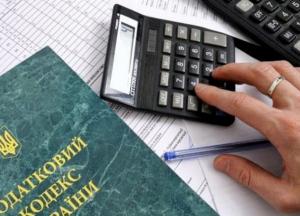 Податкова реформа: що може змінитися для бізнесу та громадян?