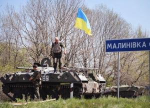 Объединенные силы. Что будет на Донбассе после АТО