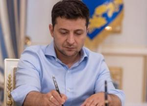 Зеленский подписал закон о легализации игорного бизнеса
