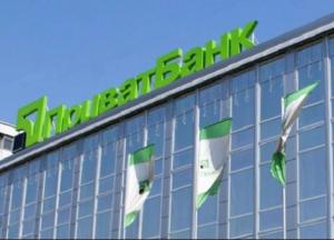 На Банковой готовятся разделить ПриватБанк 