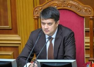 Почему «Слуги народа» торопятся с отставкой Разумкова: две причины