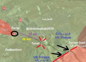 На сирийской арене становится все теснее