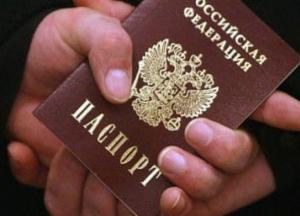 Россия угодила в список национальностей-"бомжей"