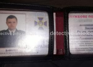 Последнее дело полковника Закладного. Как и почему на самом деле погиб в Киеве следователь СБУ