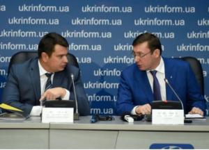 Дорогие наши антикоррупционеры