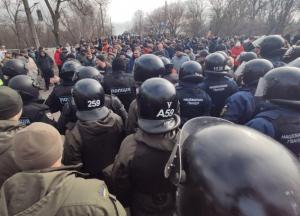 Министр и резервация: с пещерными страхами приходится бороться соответствующими методами