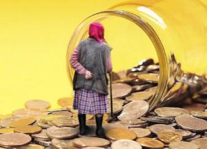 Очередная успешная «реформа» по присвоению денег населения