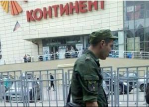 Неудобные новости оккупированного Донецка