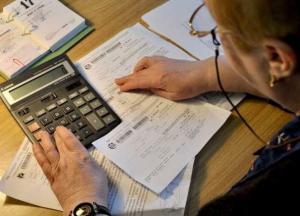 Эксперт проанализировал новую инициативу Кабмина касательно тарифов