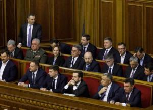 Программа КМУ обнародована: плюсы и минусы