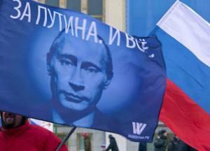 Репутация - жулик