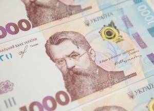  Что означает для Украины выпуск новой 1000-гривневой купюры