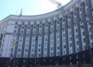 Кабмин озвучил приоритетные направления развития промышленности