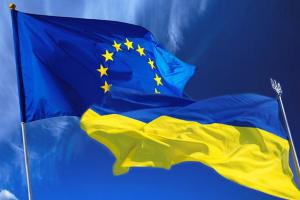 Европейские политики рассказали, когда Украина вступит в ЕС