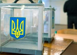 Сколько украинцев будет выбирать президента и парламент