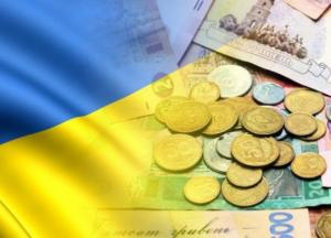 ​Дыра в бюджете Украины: запущенный летом бумеранг прилетел обратно