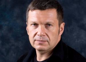 А зачем вам Крым? Не дай Бог, если Крым вернётся в Россию