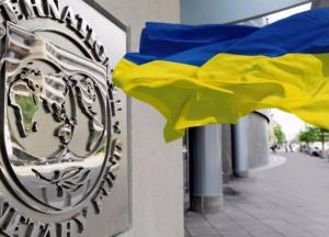 МВФ для Украины – это вредно