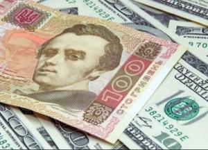 Как изменится курс доллара в Украине: прогноз на февраль