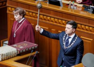 Первая речь президента Зеленского в Раде: 4 главных заявления
