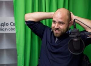 Ошибка эмигранта