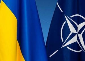 Украина опять огорчила Кремль
