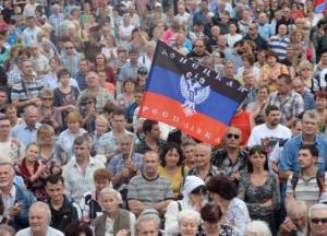 Два года «ДНР»: в Донецке ходят слухи, что через полгода они вернутся в Украину