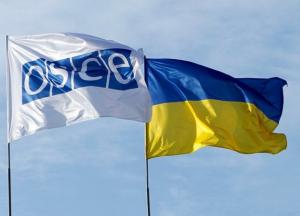 Будет ли вооруженная полицейская миссия ОБСЕ уничтожать российские танки?