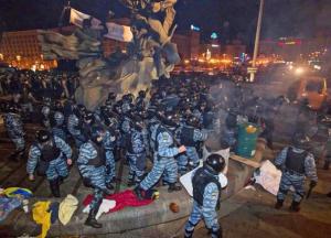 День, который изменил ход истории Украины