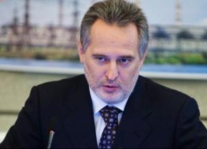 Две ошибки Фирташа