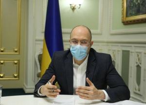 Возвращение пирамиды ОВГЗ. Как правительство нашло способ заткнуть дыру в бюджете