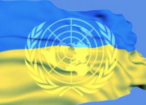​Чому підтримка України міжнародним співтовариством суттєво зменшилася?