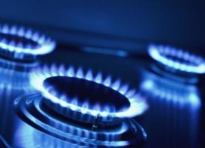 Новые тарифы на газ: сколько будем платить и что происходит