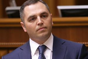 Портнов Андрей Владимирович