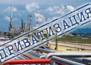 ​Приватизация: мифы и реальность