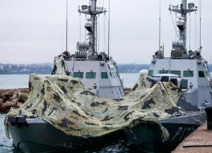 Снят весь боезапас: что Россия сделала с захваченными у Украины боевыми катерами