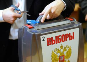 Не верь, не бойся, не проси: как Украина должна воспринимать выборы в России