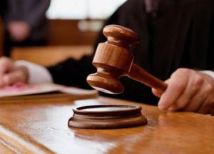 У законі про Антикорупційний суд «підмінили» апеляцію
