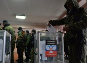 «Выборы» в ОРДЛО: как отвечать Украине?