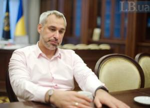 Рябошапка: "На зустрічі з президентом Венедіктова в очі йому заявила, що я продаю кримінальні провадження. В моїй присутності"