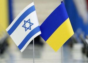 Нові виклики перед єврейсько-українським порозумінням