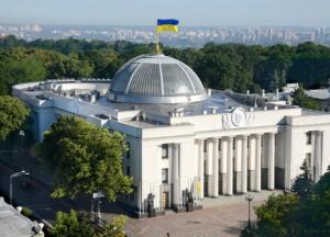 «Нужно, чтобы они жили по тем же законам, что и вся Украина» – эксперты о работе депутатов