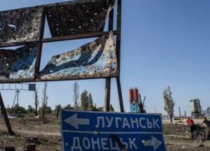 Жизнь в оккупированном Донецке: все разрушили и уничтожили 