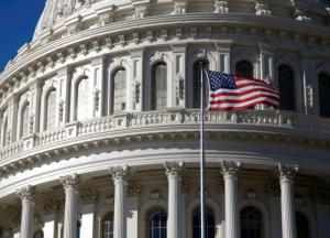 Коридор неможливостей Трампа