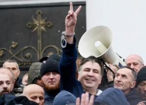«Дело Саакашвили» - начало конца для Порошенко