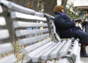 В Украине повысили пенсионный возраст. Кто не сможет выйти на пенсию и останется без денег