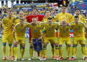 Сборная Украины обязана выйти на игру с траурными повязками
