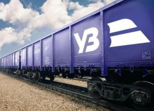 Укрзализныця повысит тарифы на грузоперевозки