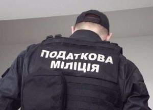 ФБР по-украински. Кто придет на смену налоговой милиции