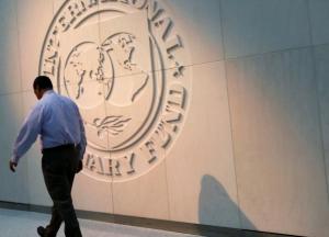 Как проходит миссия МВФ и чего ждать украинцам?